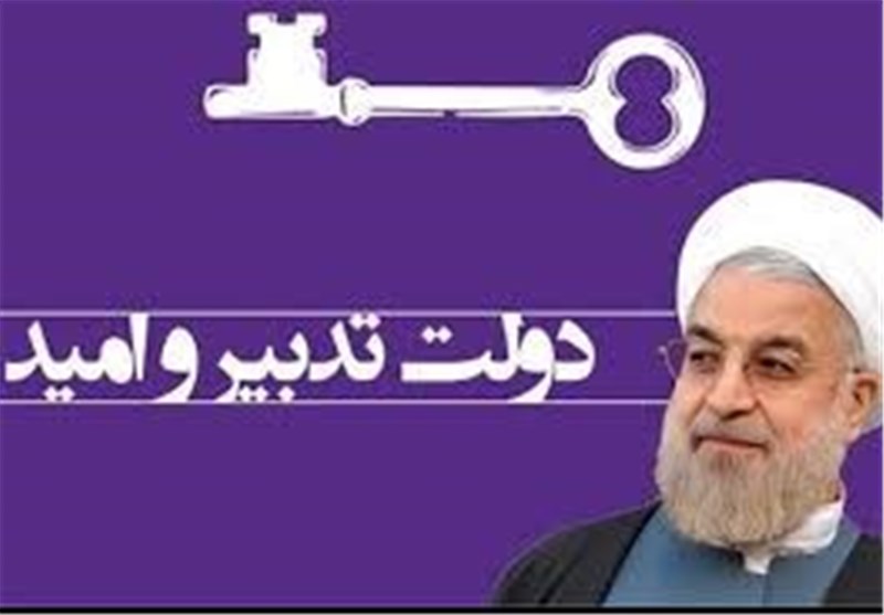 ذخایر گندم 6 ماه است نه 2 سال/چه کسی به روحانی آمار غلط می‌دهد؟