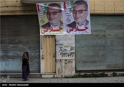 تیلیغات انتخابات مجلس شورای اسلامی و مجلس خبرگان رهبری در بندر ترکمن