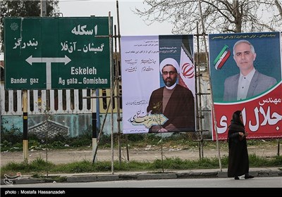 تیلیغات انتخابات مجلس شورای اسلامی و مجلس خبرگان رهبری در بندر ترکمن