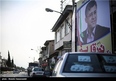 تیلیغات انتخابات مجلس شورای اسلامی و مجلس خبرگان رهبری در بندر ترکمن