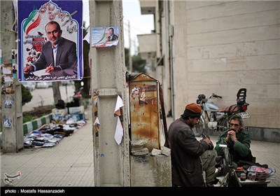 تیلیغات انتخابات مجلس شورای اسلامی و مجلس خبرگان رهبری در بندر ترکمن