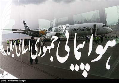 فرود نخستین هواپیمای ایرباس 350 در فرودگاه مهرآباد