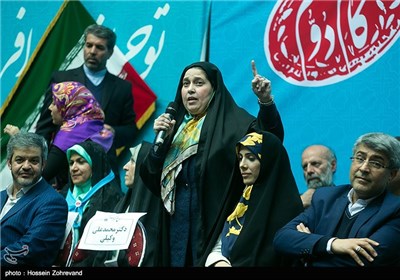 Iranian Political Parties Gear Up for Elections