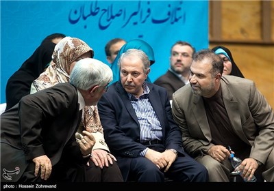 Iranian Political Parties Gear Up for Elections