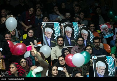 Iranian Political Parties Gear Up for Elections