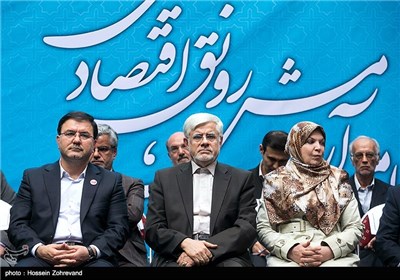 Iranian Political Parties Gear Up for Elections