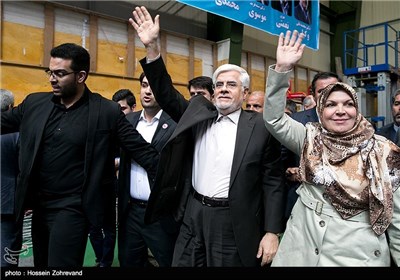 Iranian Political Parties Gear Up for Elections