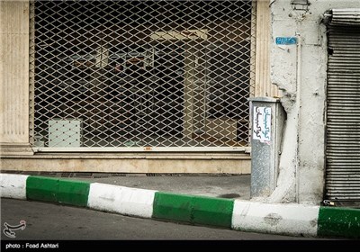 دعایة مرشحی مجلسی خبراء القیادة و الشورى