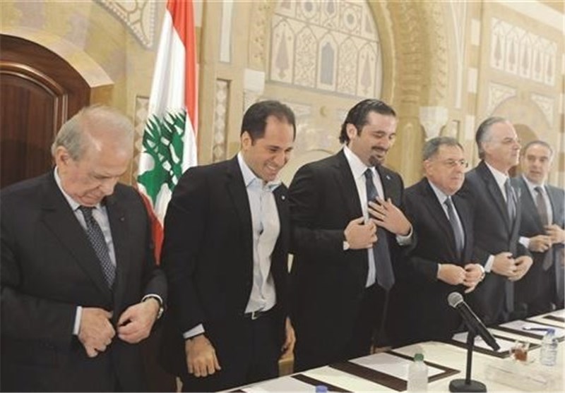 Sait Hariri&apos;nin Partisi: Lübnan Anayasasına Ve Taif Anlaşmasına Bağlıyız