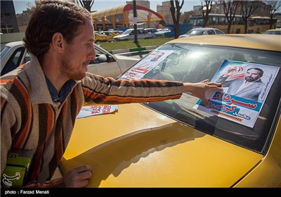 تبلیغات انتخابات مجلس شورای اسلامی و مجلس خبرگان در کرمانشاه