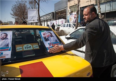 تبلیغات انتخابات مجلس شورای اسلامی و مجلس خبرگان در کرمانشاه