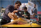 تبلیغات انتخابات مجلس شورای اسلامی و مجلس خبرگان در کرمانشاه