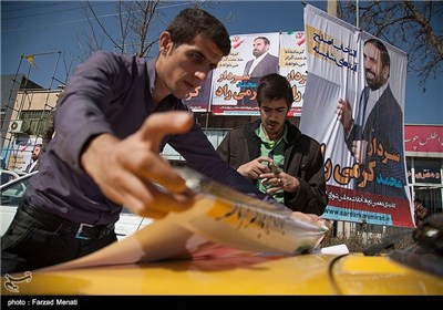 تبلیغات انتخابات مجلس شورای اسلامی و مجلس خبرگان در کرمانشاه