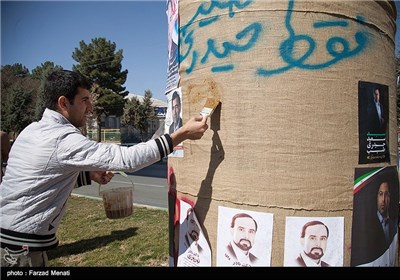 تبلیغات انتخابات مجلس شورای اسلامی و مجلس خبرگان در کرمانشاه