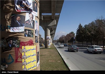 تبلیغات انتخابات مجلس شورای اسلامی و مجلس خبرگان در کرمانشاه