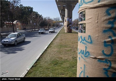 تبلیغات انتخابات مجلس شورای اسلامی و مجلس خبرگان در کرمانشاه