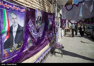 تبلیغات انتخابات مجلس شورای اسلامی و مجلس خبرگان در کرمانشاه