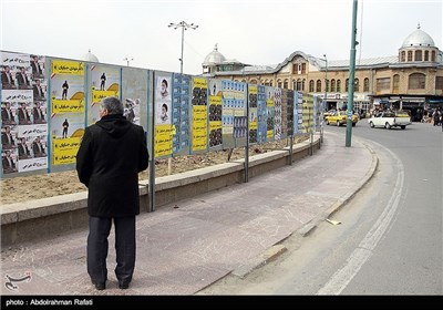 تبلیغات انتخابات مجلس و خبرگان رهبری در همدان