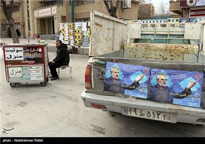 تبلیغات انتخابات مجلس و خبرگان رهبری در همدان