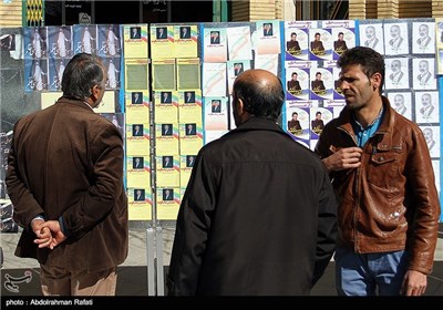 تبلیغات انتخابات مجلس و خبرگان رهبری در همدان