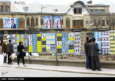 تبلیغات انتخابات مجلس و خبرگان رهبری در همدان