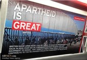 نصب بنرهای ضد اسرائیلی در متروهای لندن + تصاویر