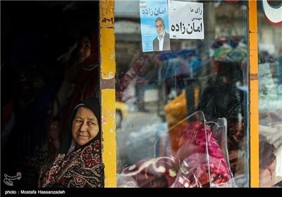 تبلیغات انتخابات مجلس و خبرگان رهبری در آق قلا - گلستان