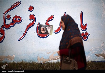 تبلیغات انتخابات مجلس و خبرگان رهبری در آق قلا - گلستان