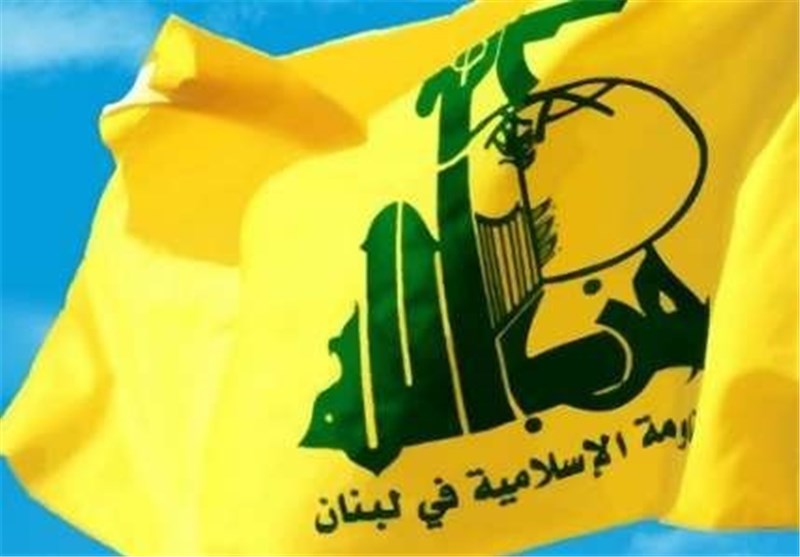 Hizbullah, Suriye Ordusuyla Herhangi Bir Çatışmayı Yalanladı