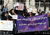 تجمع اعتراض آمیز به قانون حمایت از حیوانات در مشهد
