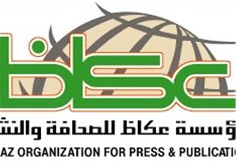 ادامه هجمه رسانه‌های سعودی به «حشد شعبی»