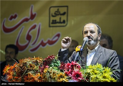 Iranian Political Parties Gear Up for Elections