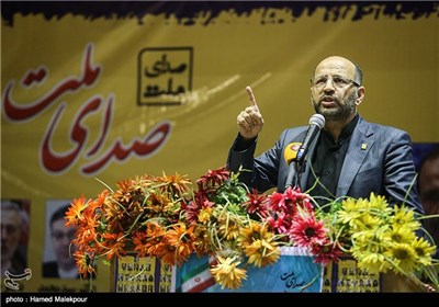 Iranian Political Parties Gear Up for Elections