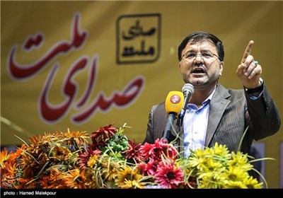 Iranian Political Parties Gear Up for Elections