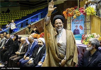 Iranian Political Parties Gear Up for Elections