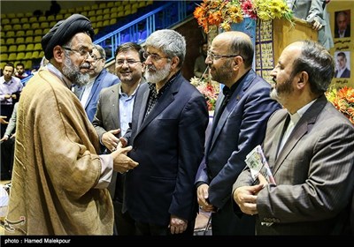 Iranian Political Parties Gear Up for Elections