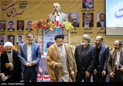 Iranian Political Parties Gear Up for Elections