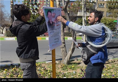 تبلیغات انتخابات مجلس و خبرگان رهبری در شیراز