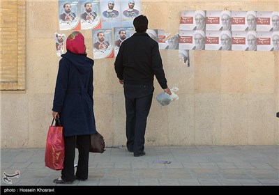 تبلیغات انتخابات مجلس و خبرگان رهبری در شیراز