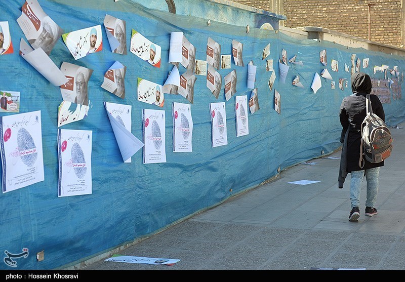 دیوارنویسی کاندیداها در کرمانشاه ممنوع/ تمرکز تبلیغات انتخابات بر رسانه‌ها و فضای مجازی باشد