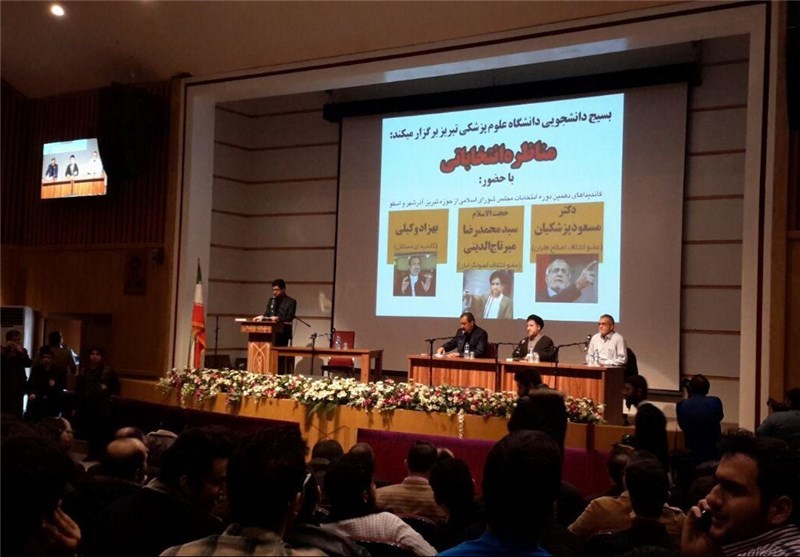 میرتاج الدینی: مجلس دهم در مسیر عدالت اقتصادی و اجتماعی قرار دارد