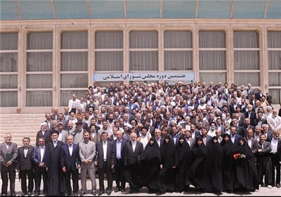 مجلس هشتم ، مجلس استیضاح ها