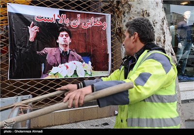 آخرین ساعات تبلیغات انتخابات مجلس شورای اسلامی و مجلس خبرگان رهبری در ساری