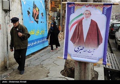 آخرین ساعات تبلیغات انتخابات مجلس شورای اسلامی و مجلس خبرگان رهبری در ساری