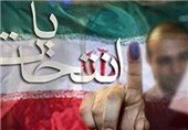 98 نامزد مجلس در حوزه‌های انتخابیه استان اردبیل رقابت می‌کنند