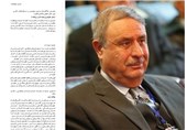 دلایل استعفای «نورالحق علومی» از پست وزیر کشور افغانستان منتشر شد + جزئیات