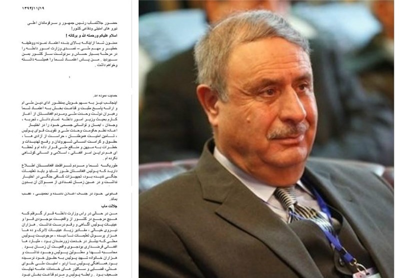 دلایل استعفای «نورالحق علومی» از پست وزیر کشور افغانستان منتشر شد + جزئیات