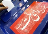 695 شعبه اخذ رای برای رای‌گیری در استان بوشهر راه‌اندازی شد