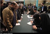 سخنان مهم انتخاباتی مراجع تقلید و مسئولان کشوری و استانی