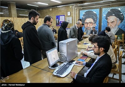 انتخابات دهمین دوره مجلس شورای اسلامی و پنجمین دوره مجلس خبرگان رهبری - مسجد الجواد